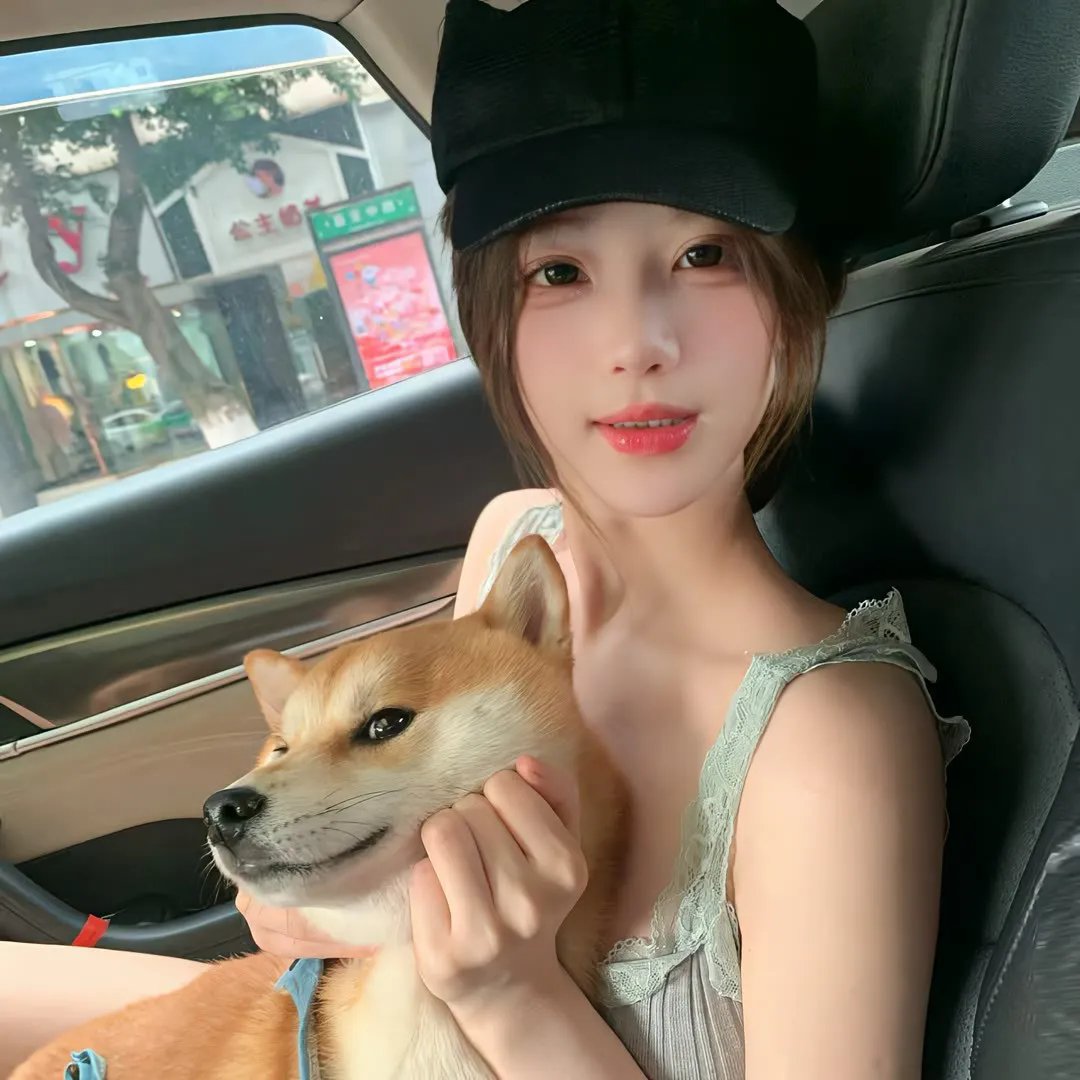 爱情对象